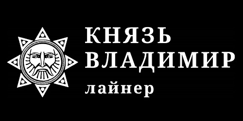 Black Sea Cruises' Logo