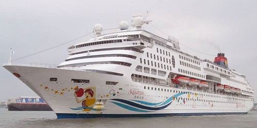 SuperStar Aquarius - Star Cruises