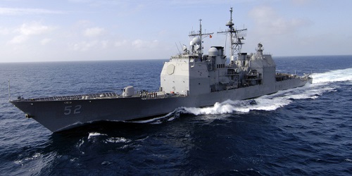 USS Bunker Hill - United States Navy