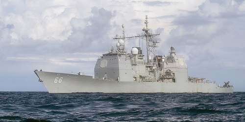USS Hué City - United States Navy