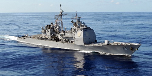 USS Vella Gulf - United States Navy
